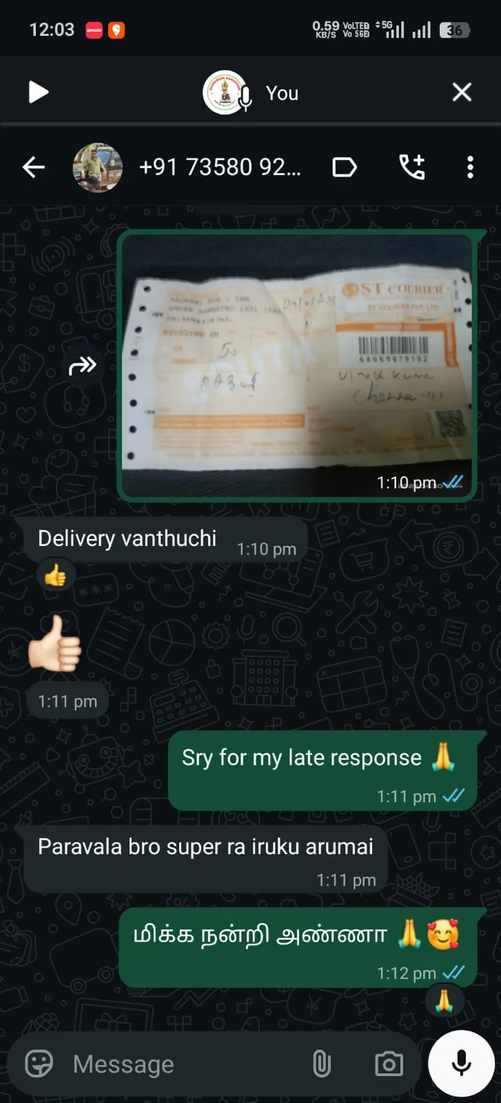 Customer Review 12