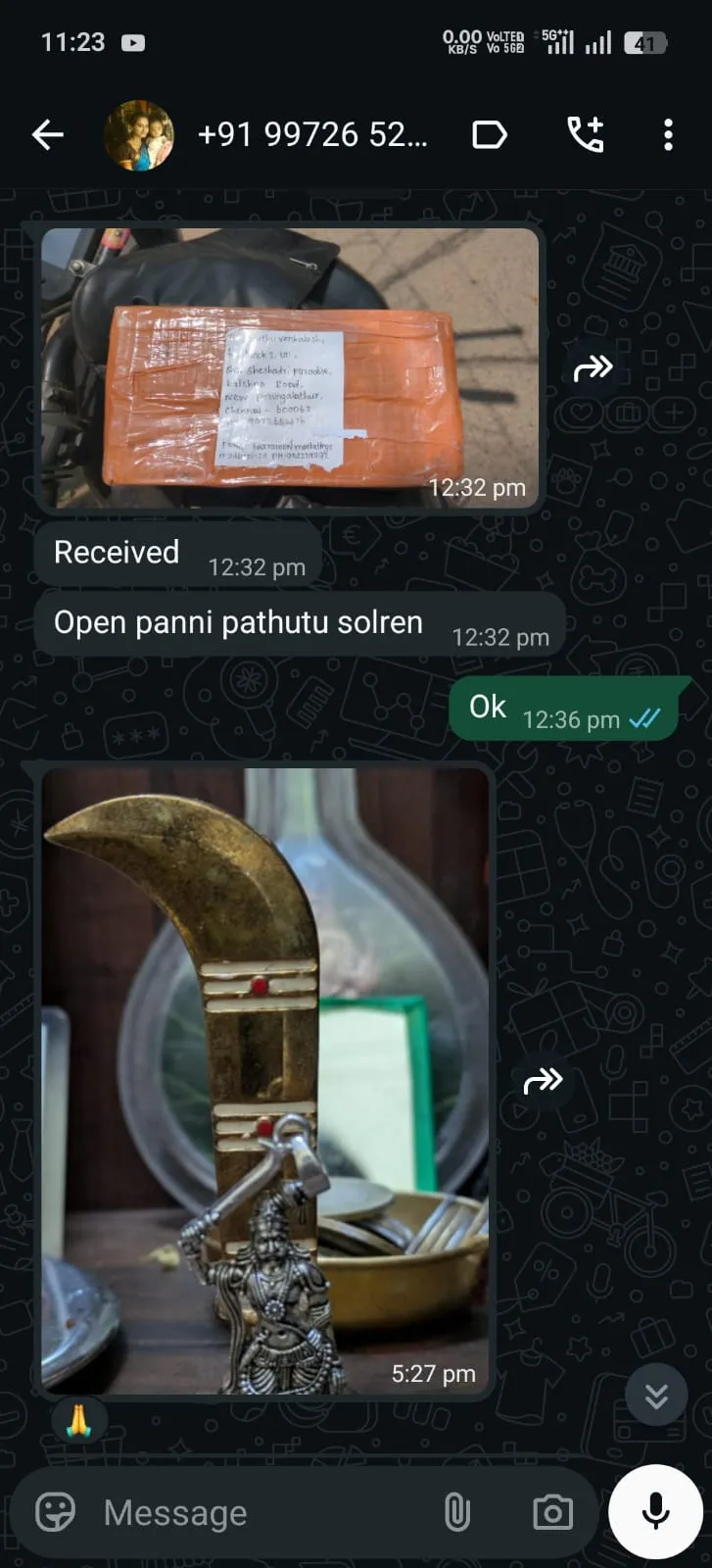 Customer Review 2