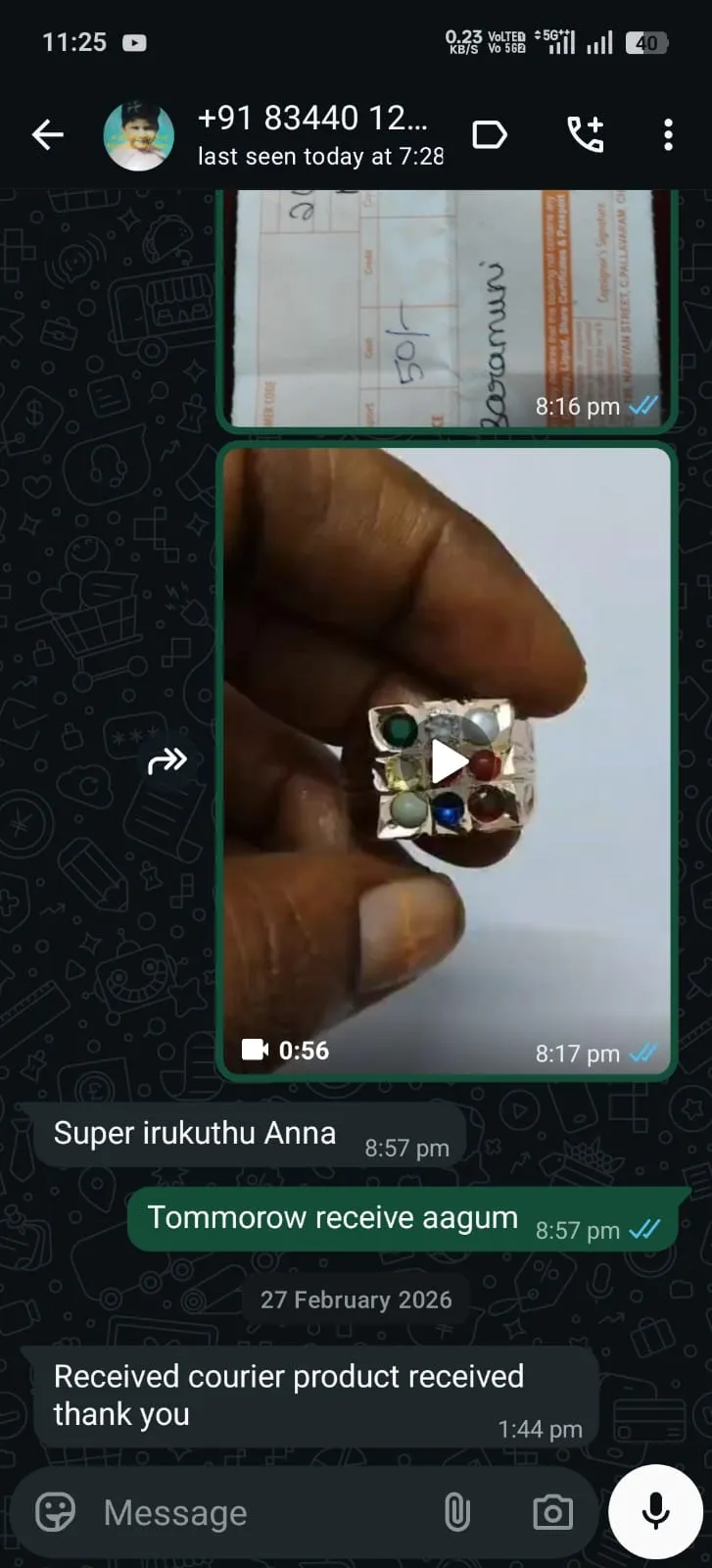 Customer Review 7