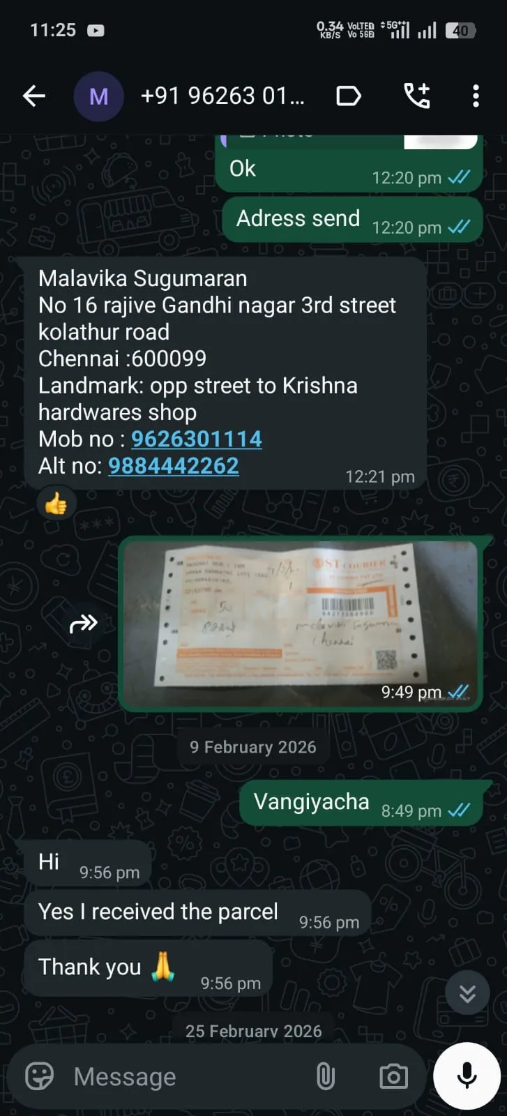 Customer Review 9