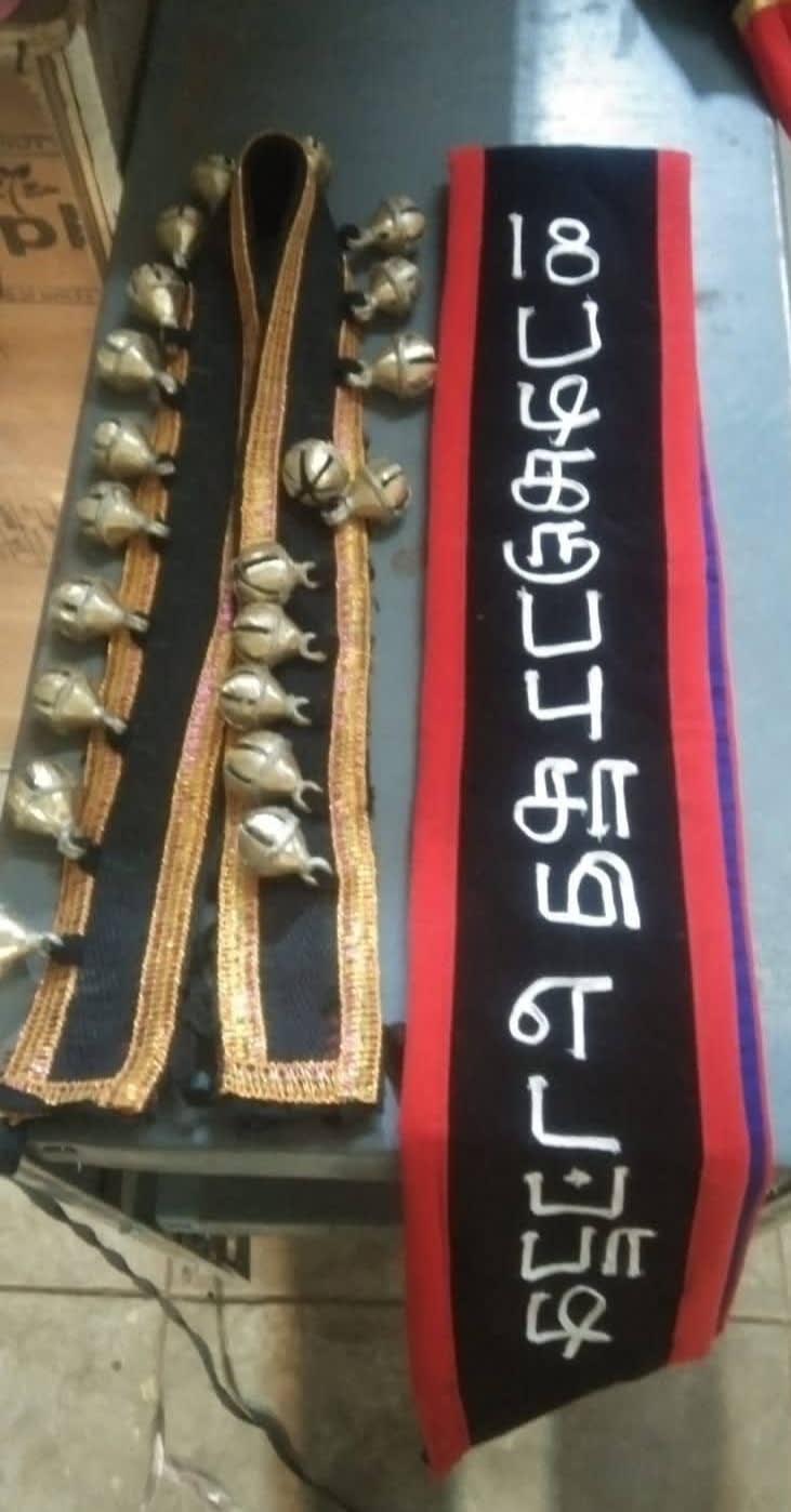 Maaradi+ iduppu salangai