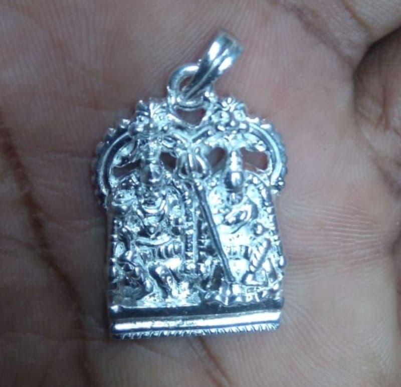 Mutharamman dollar